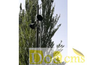 無線調(diào)頻大喇叭2