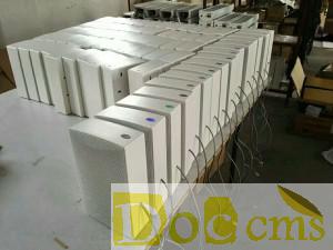 無線調(diào)頻廣播2